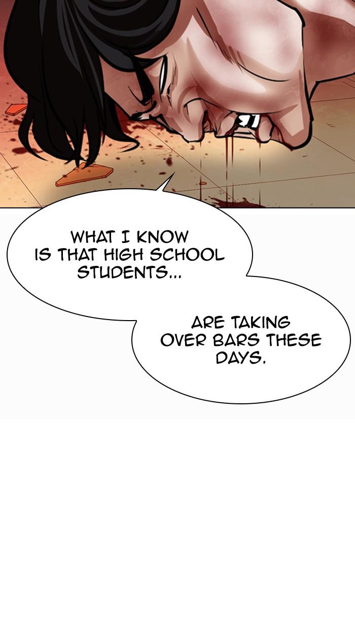 Lookism Chapter 361 — page 52