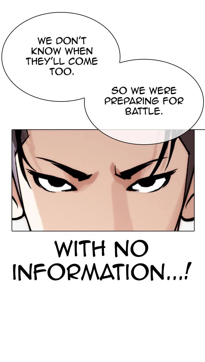 Lookism Chapter 361 — page 53