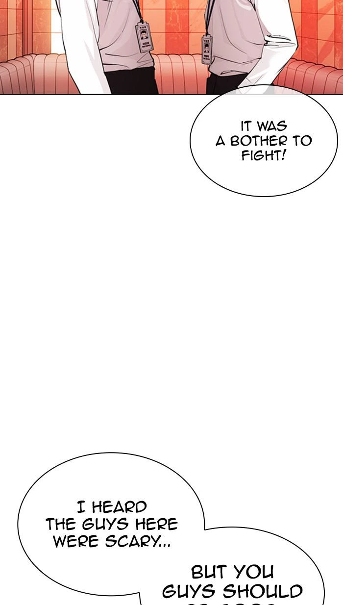 Lookism Chapter 361 — page 57