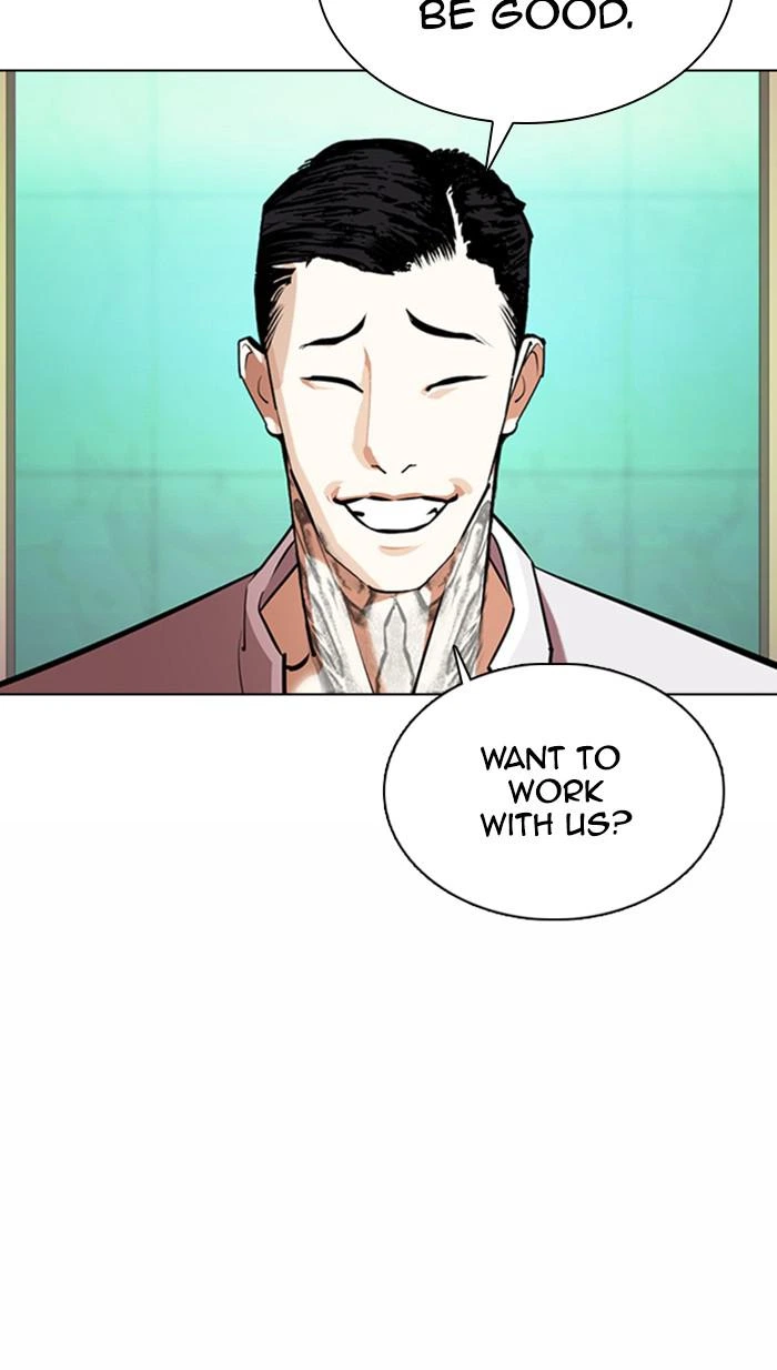 Lookism Chapter 361 — page 58