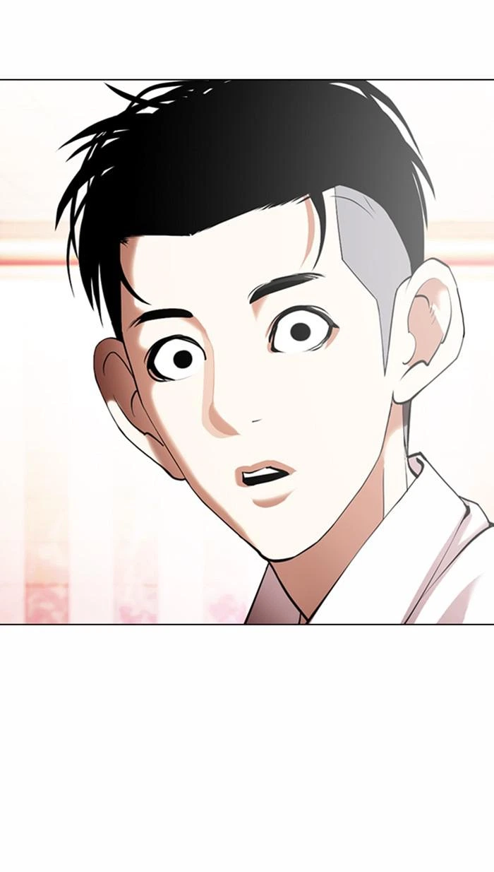 Lookism Chapter 361 — page 59