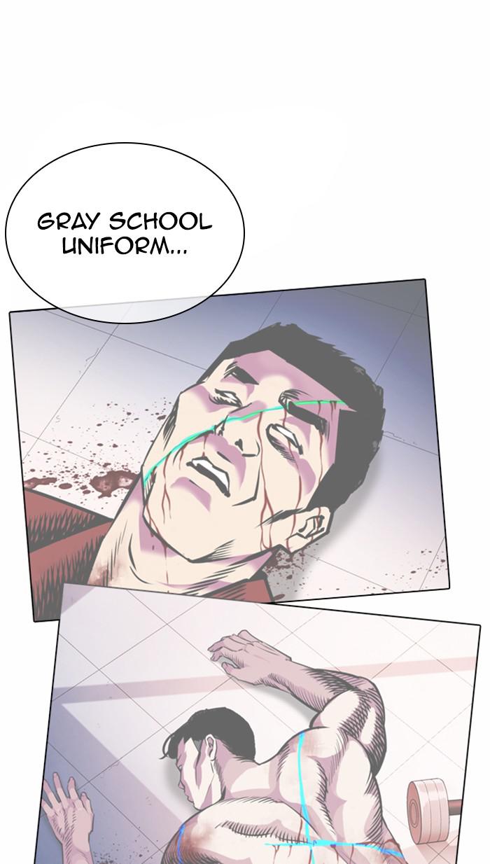 Lookism Chapter 361 — page 60