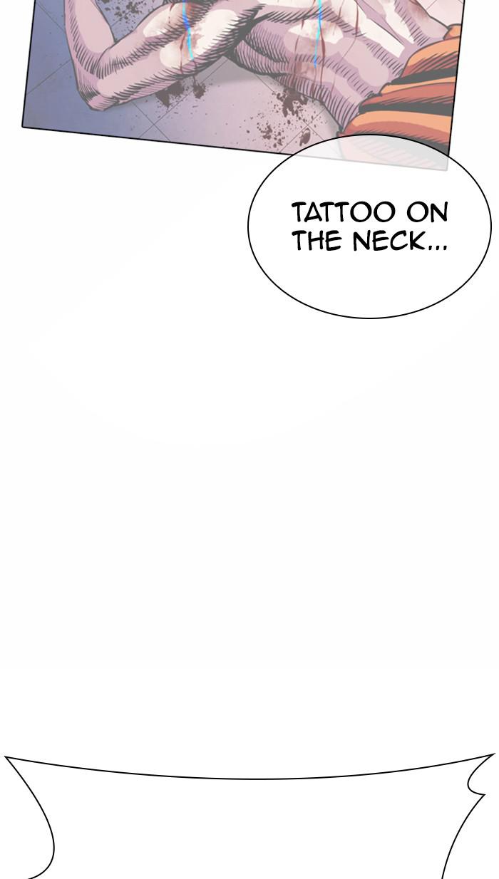 Lookism Chapter 361 — page 61