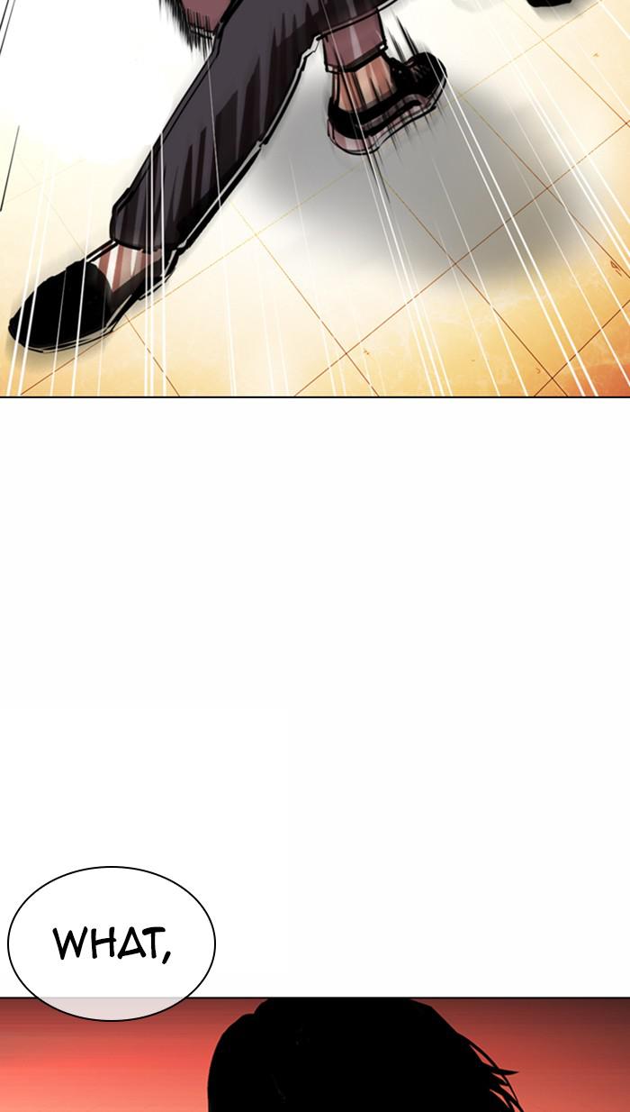 Lookism Chapter 361 — page 63