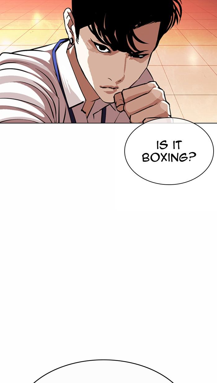 Lookism Chapter 361 — page 64