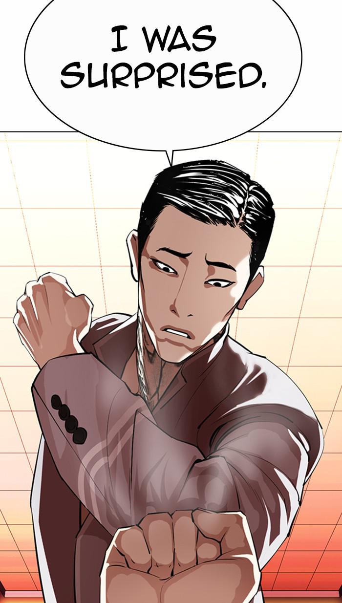 Lookism Chapter 361 — page 65