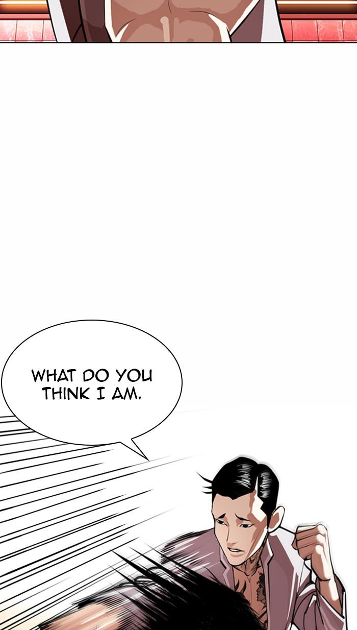 Lookism Chapter 361 — page 66