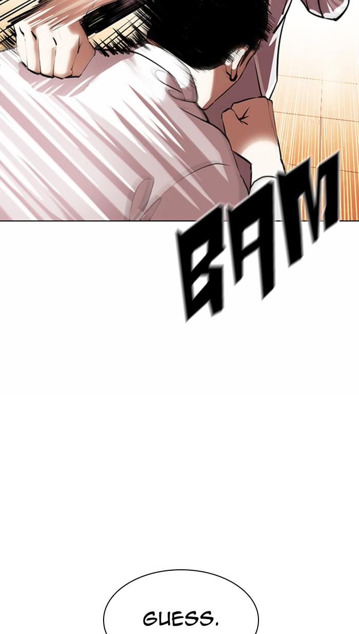 Lookism Chapter 361 — page 67