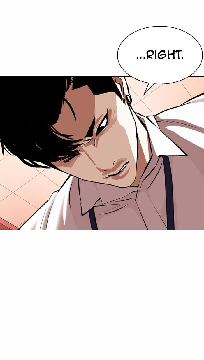 Lookism Chapter 361 — page 69