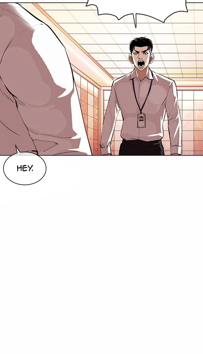 Lookism Chapter 361 — page 72