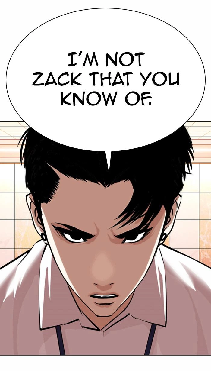 Lookism Chapter 361 — page 73