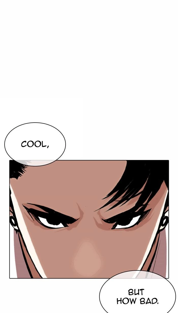 Lookism Chapter 361 — page 74