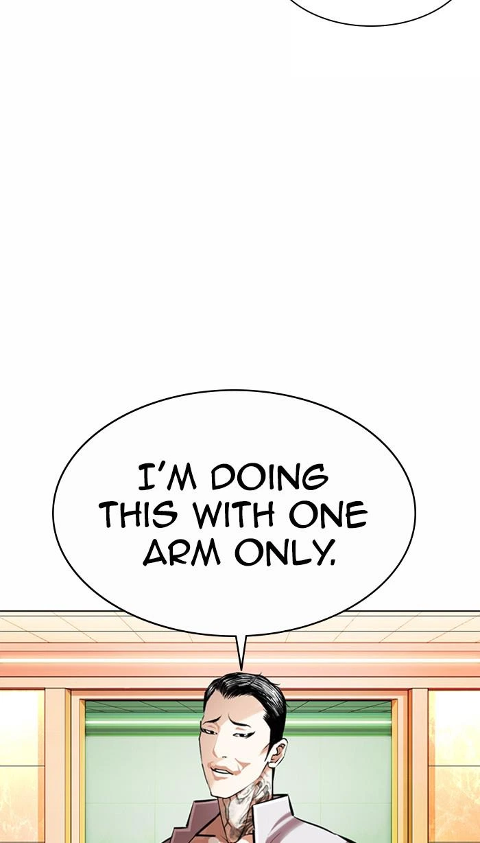 Lookism Chapter 361 — page 75