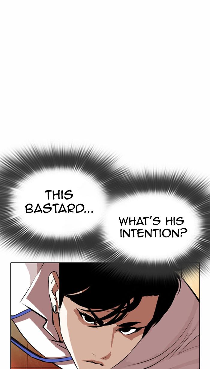 Lookism Chapter 361 — page 78