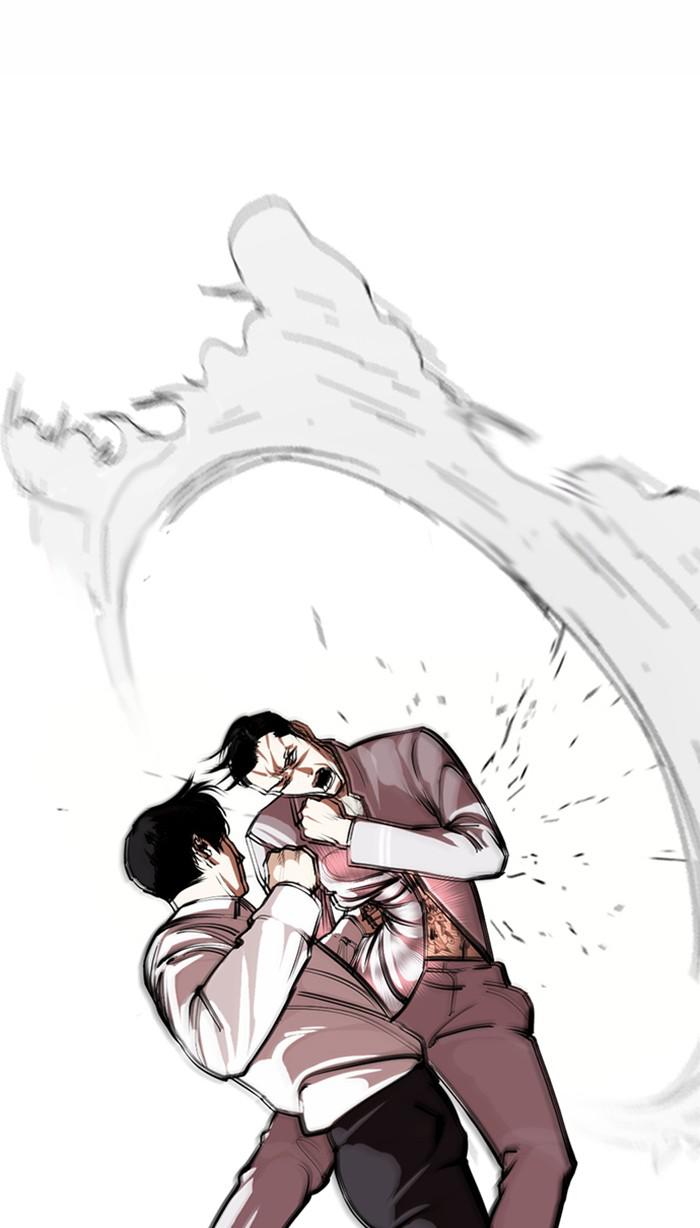 Lookism Chapter 361 — page 81