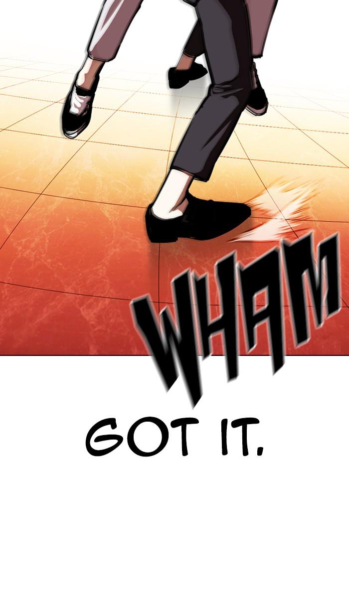 Lookism Chapter 361 — page 82