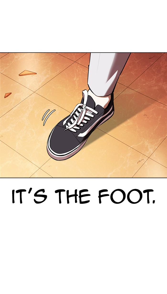 Lookism Chapter 361 — page 83