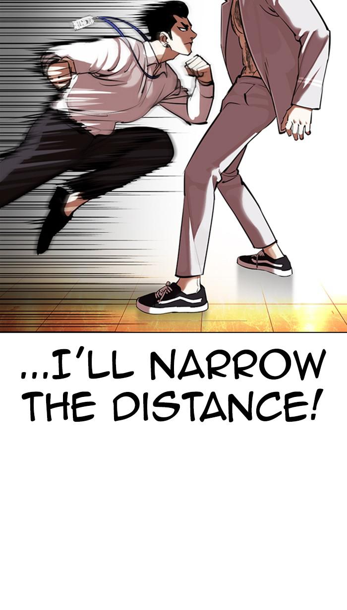 Lookism Chapter 361 — page 87