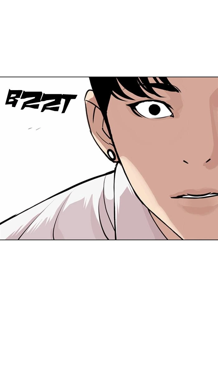 Lookism Chapter 361 — page 88