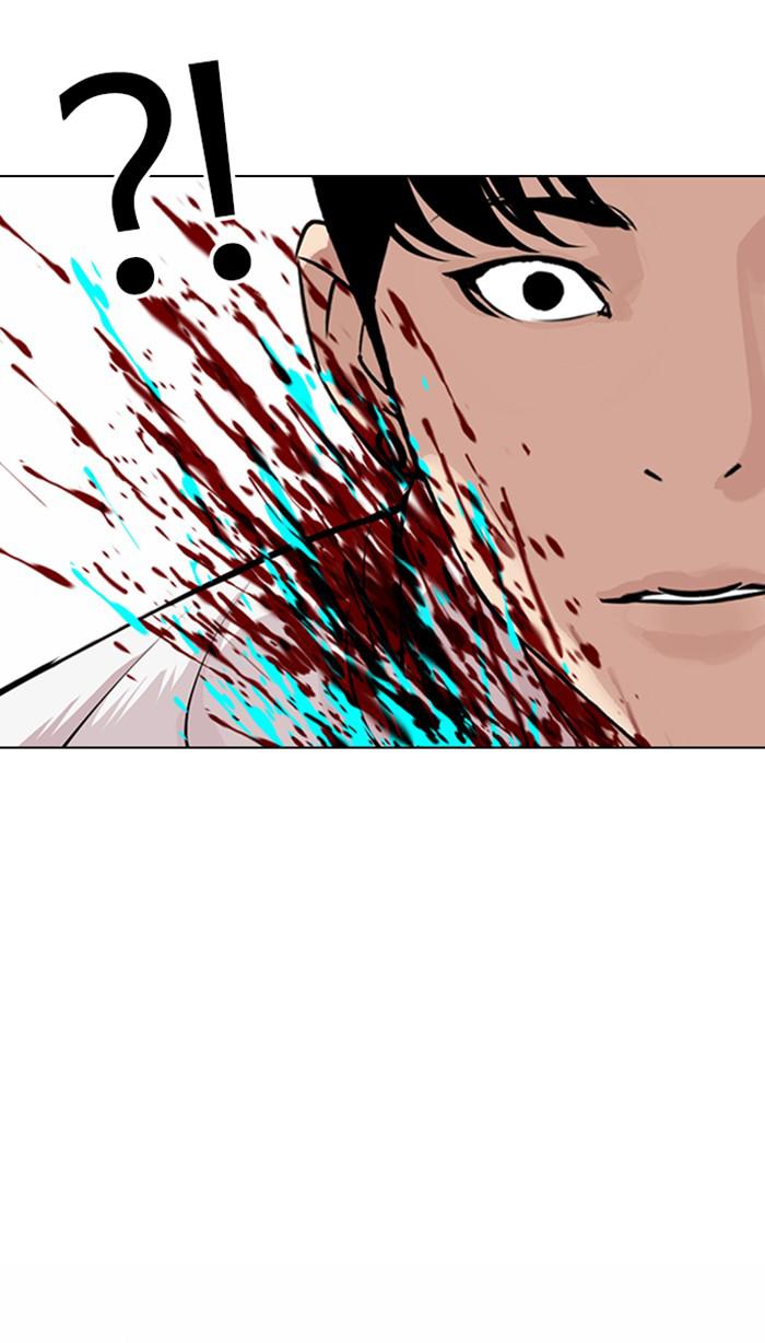 Lookism Chapter 361 — page 89