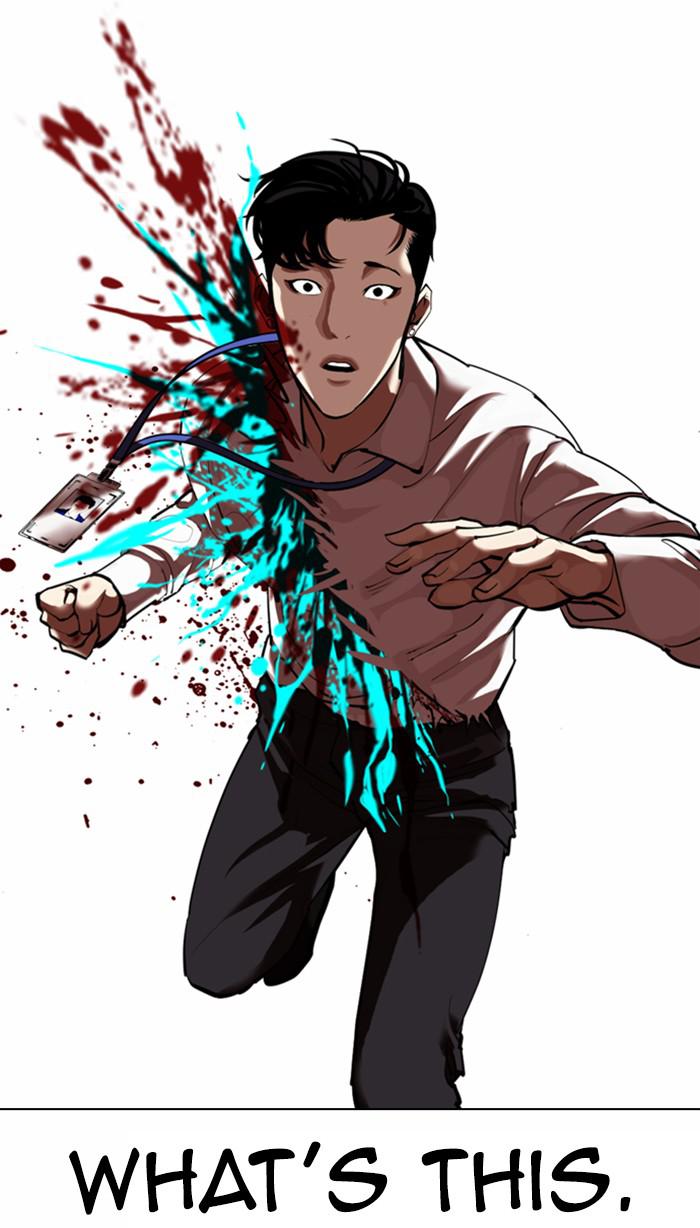 Lookism Chapter 361 — page 90