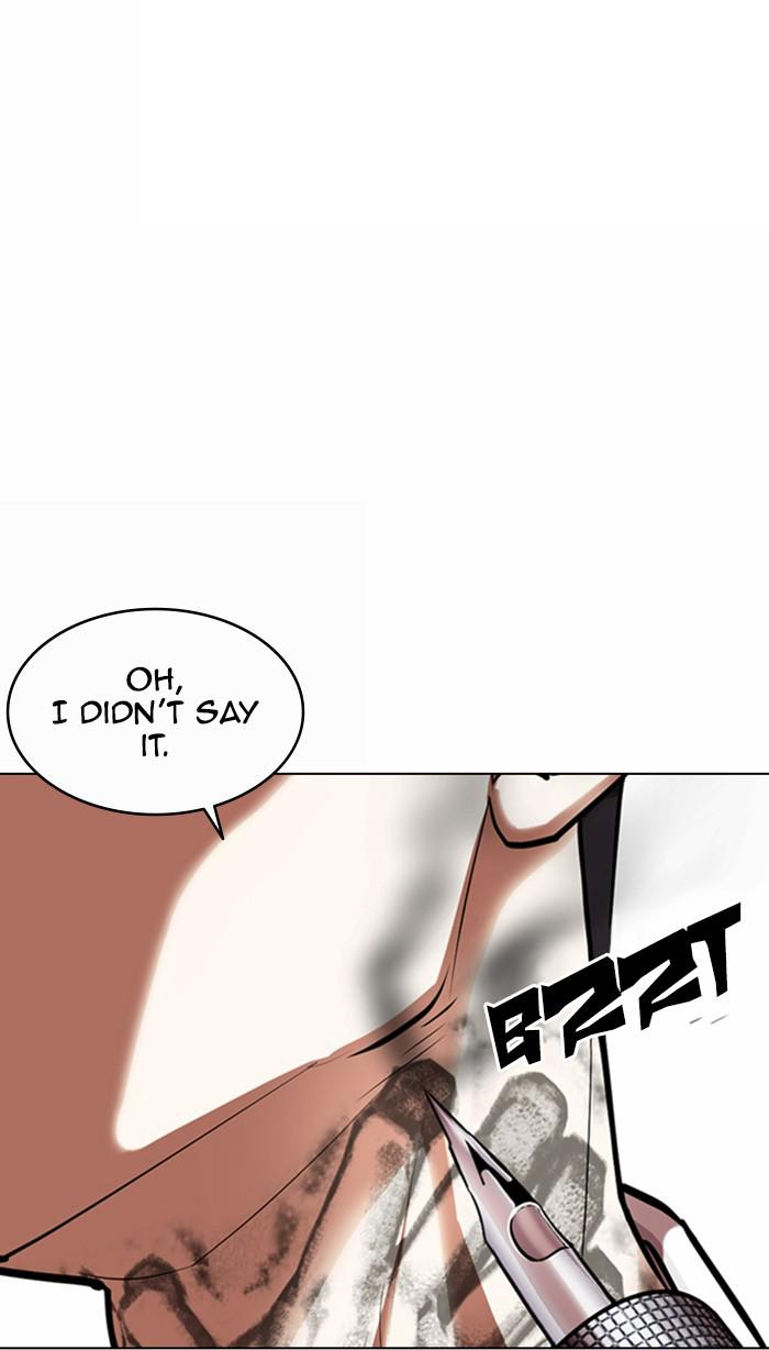 Lookism Chapter 361 — page 91