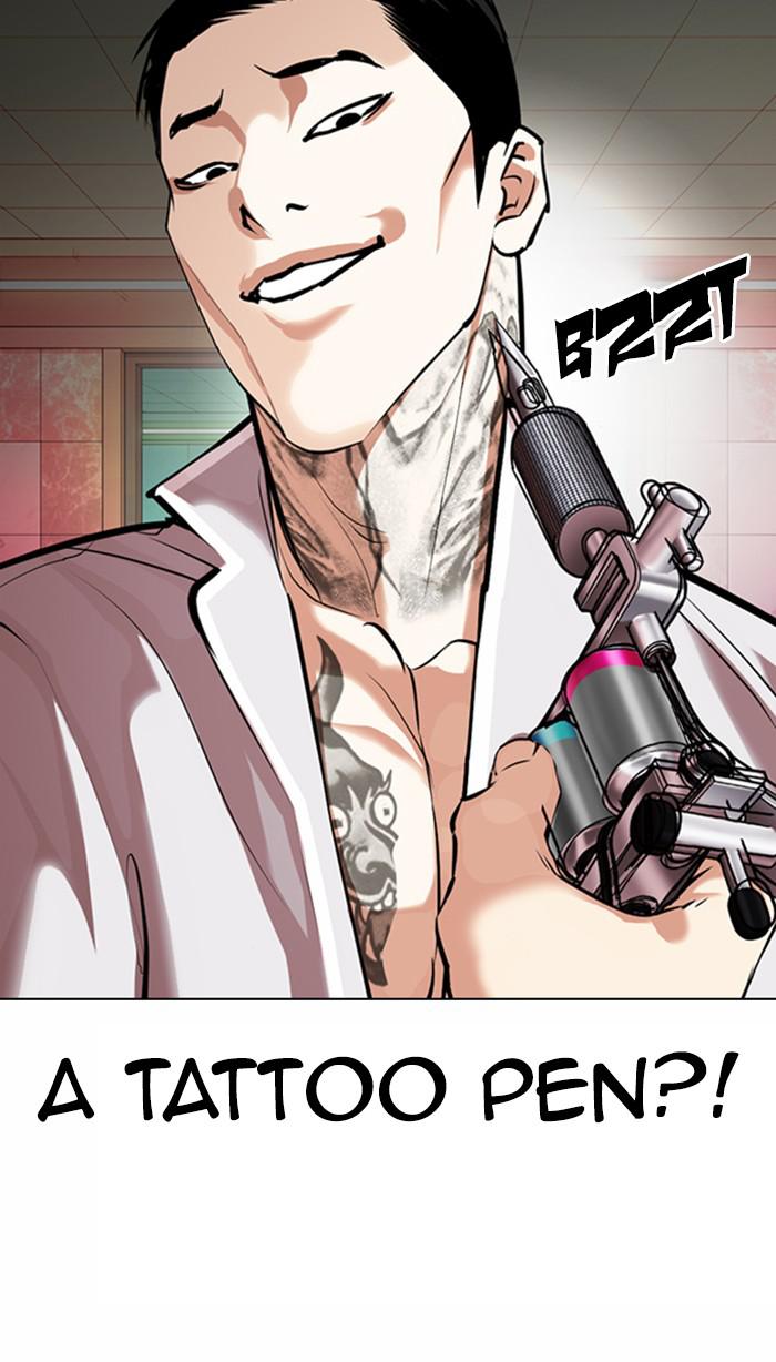 Lookism Chapter 361 — page 93