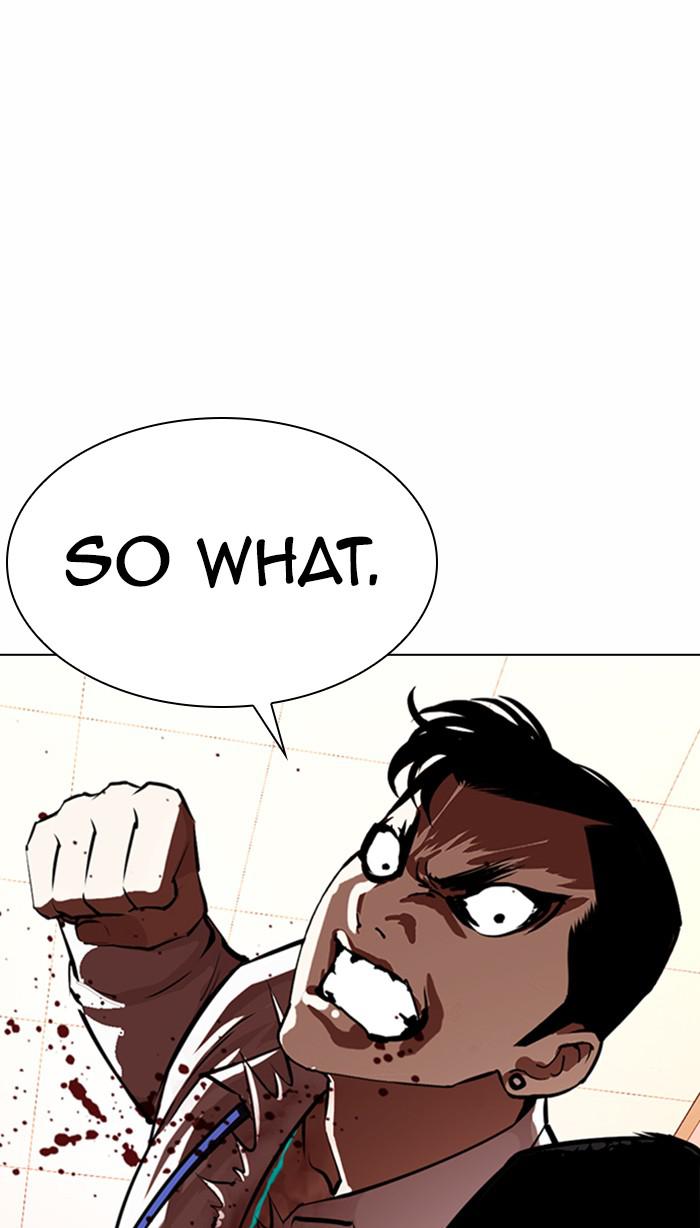 Lookism Chapter 361 — page 94