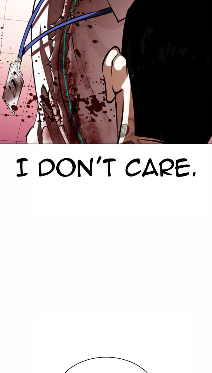 Lookism Chapter 361 — page 95