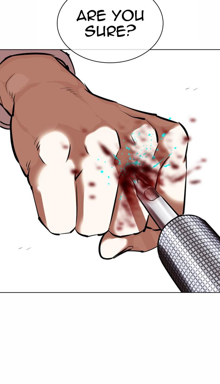Lookism Chapter 361 — page 96