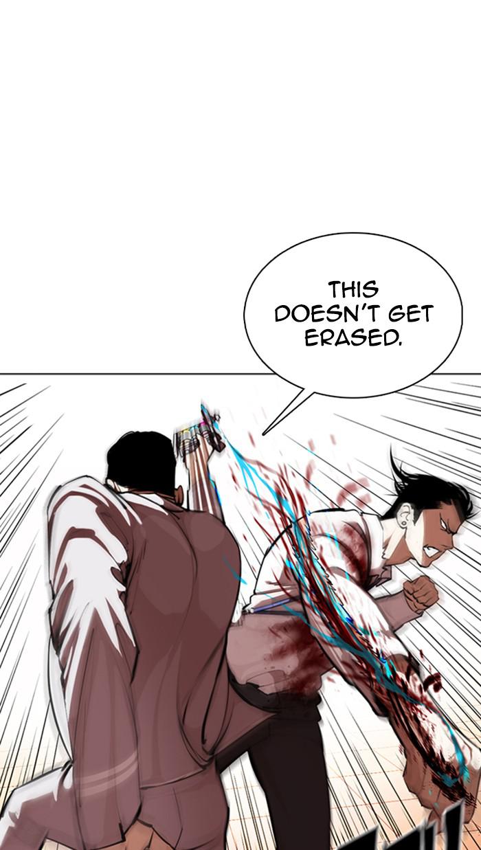 Lookism Chapter 361 — page 97