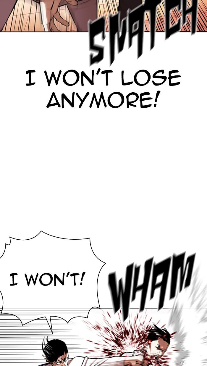 Lookism Chapter 361 — page 98