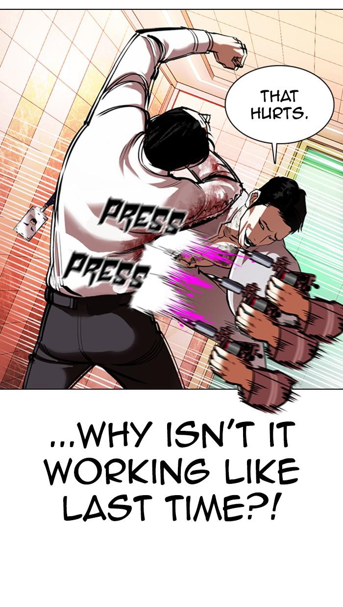 Lookism Chapter 361 — page 101