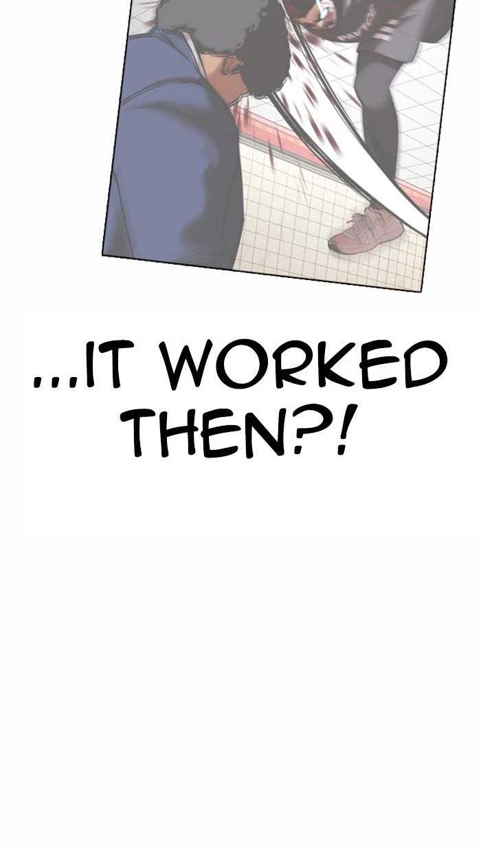 Lookism Chapter 361 — page 106