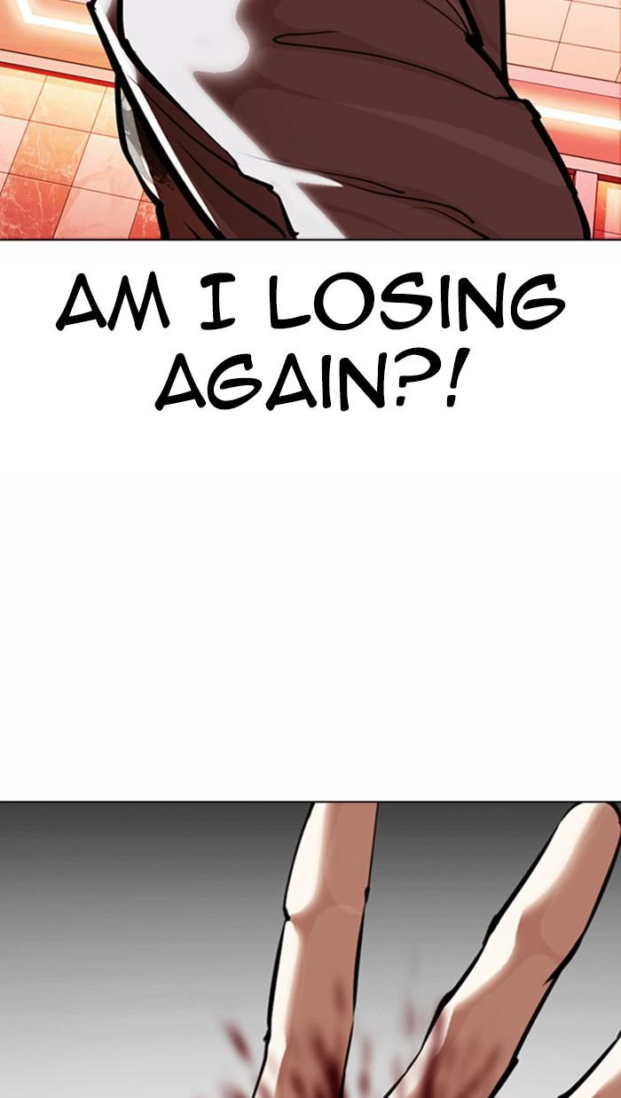 Lookism Chapter 361 — page 108