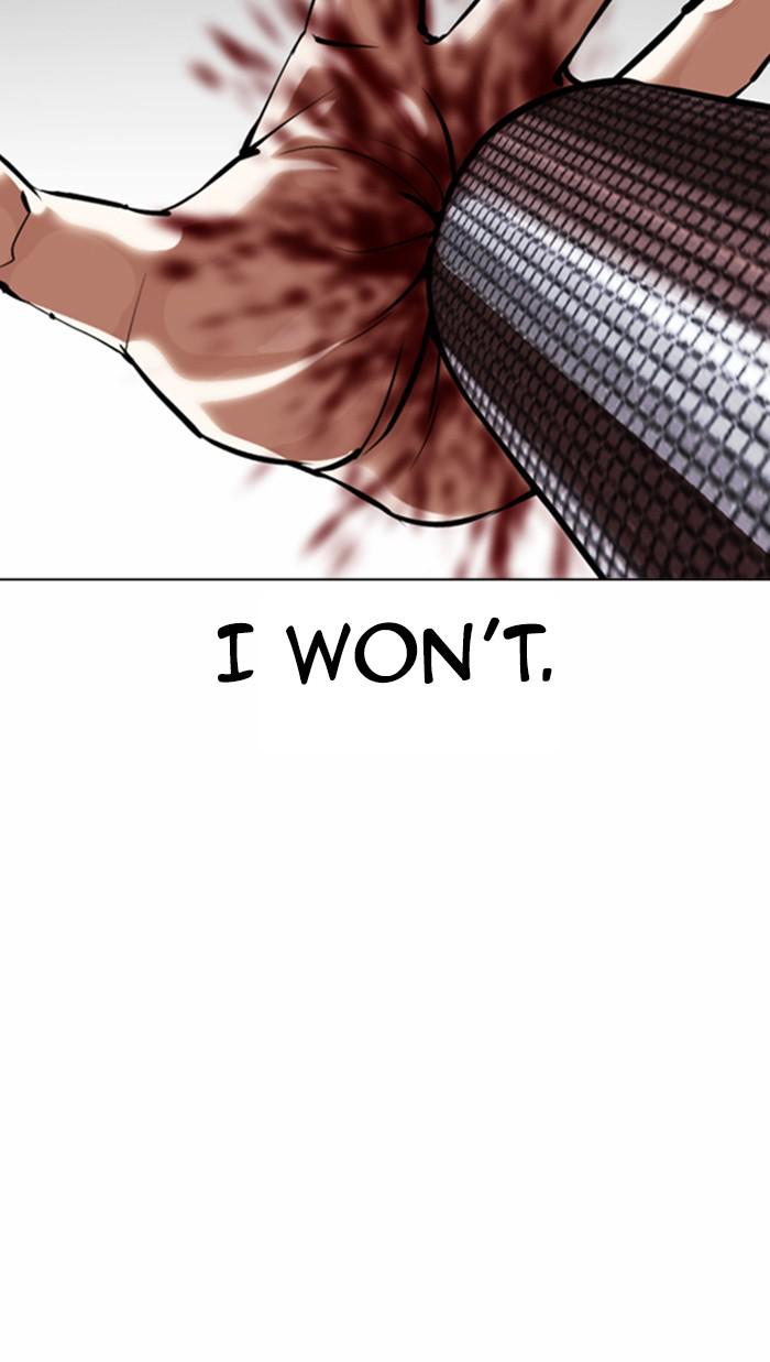 Lookism Chapter 361 — page 109