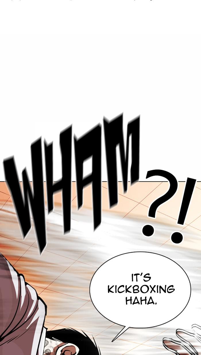 Lookism Chapter 361 — page 111