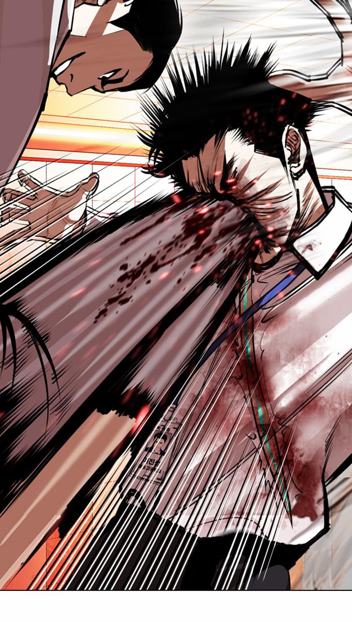Lookism Chapter 361 — page 112