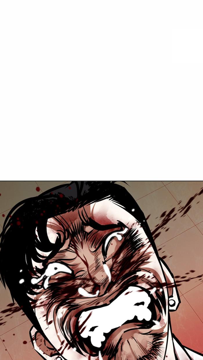 Lookism Chapter 361 — page 113