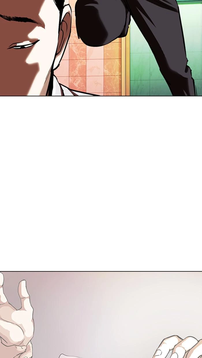 Lookism Chapter 361 — page 118