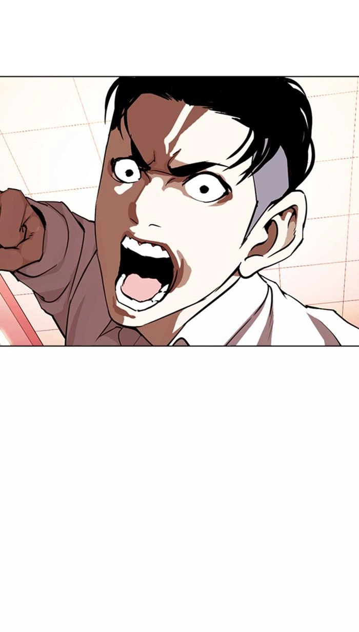 Lookism Chapter 361 — page 120