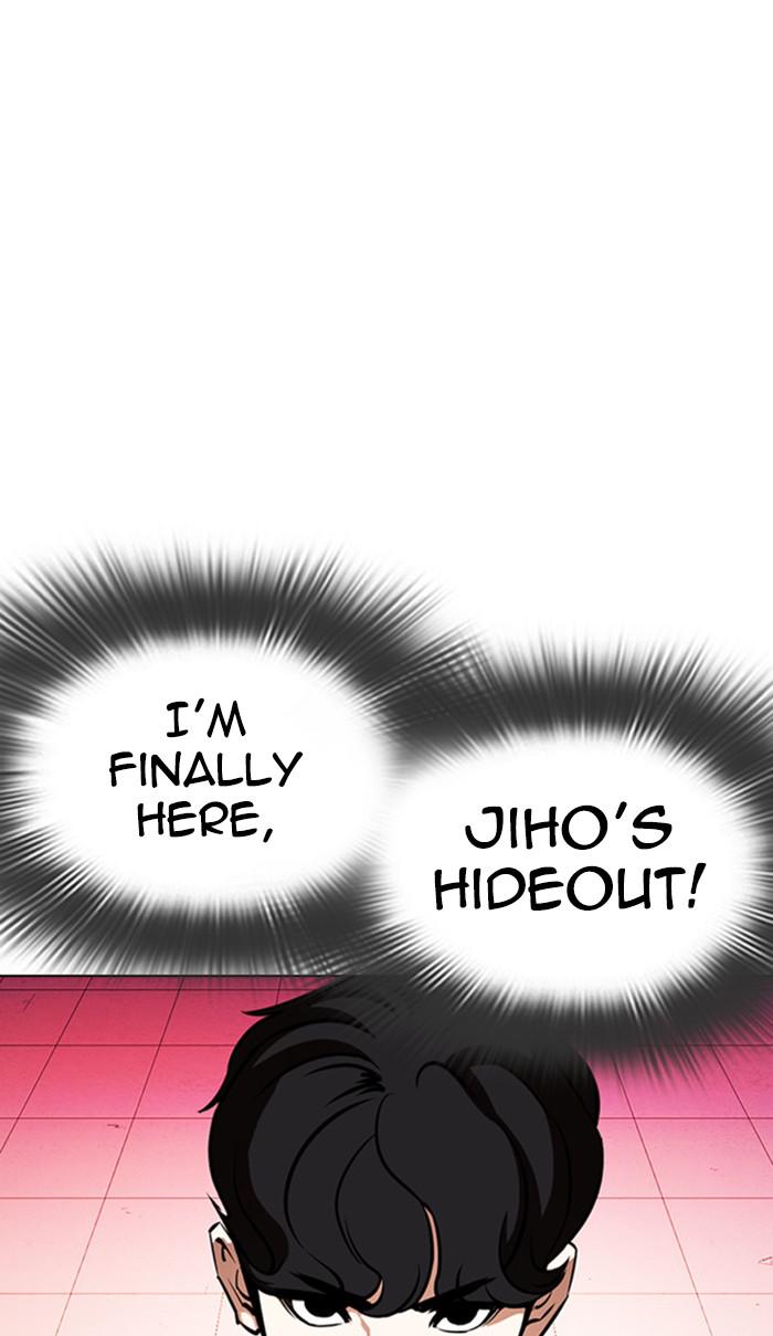 Lookism Chapter 361 — page 134