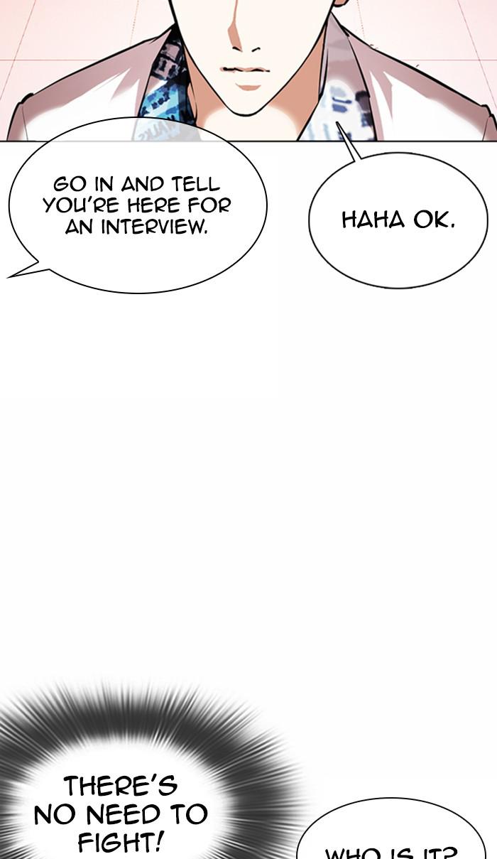 Lookism Chapter 361 — page 135
