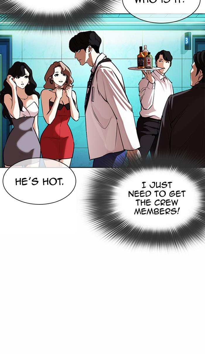 Lookism Chapter 361 — page 136
