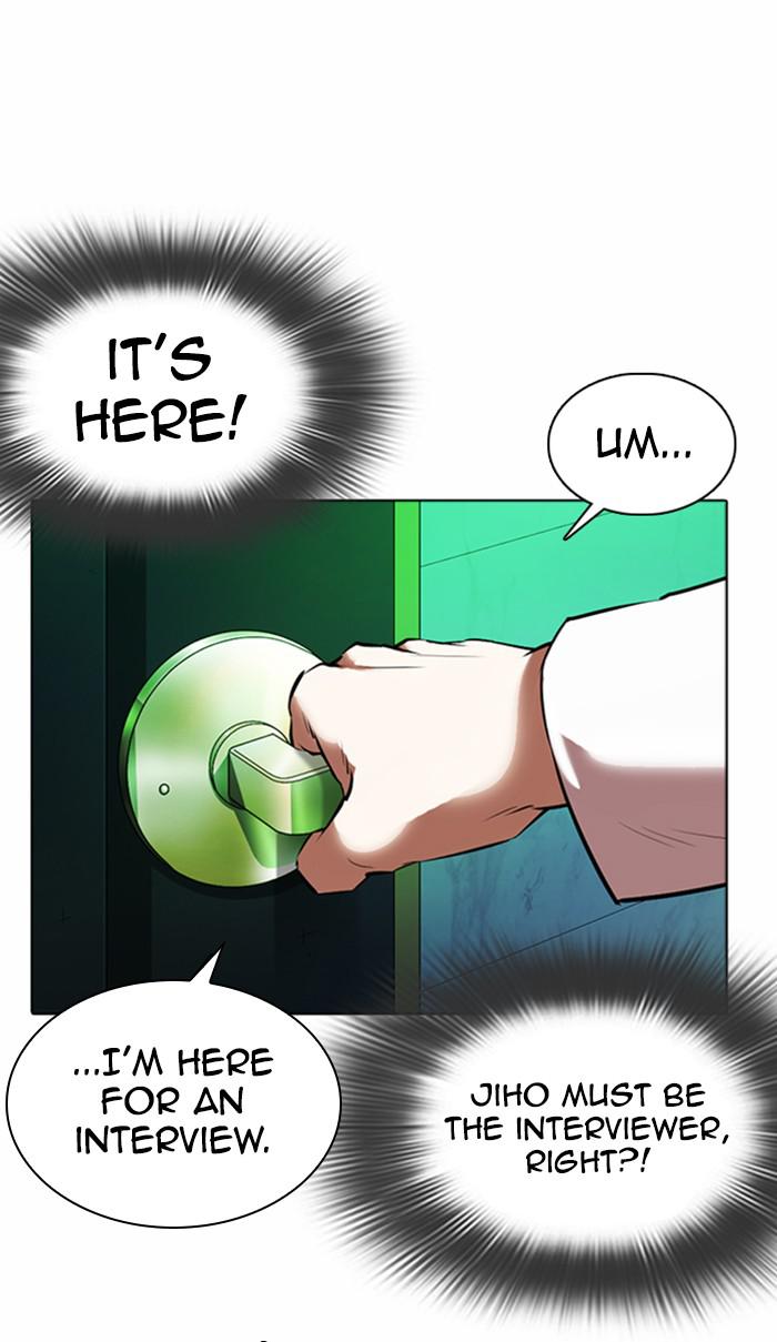 Lookism Chapter 361 — page 137