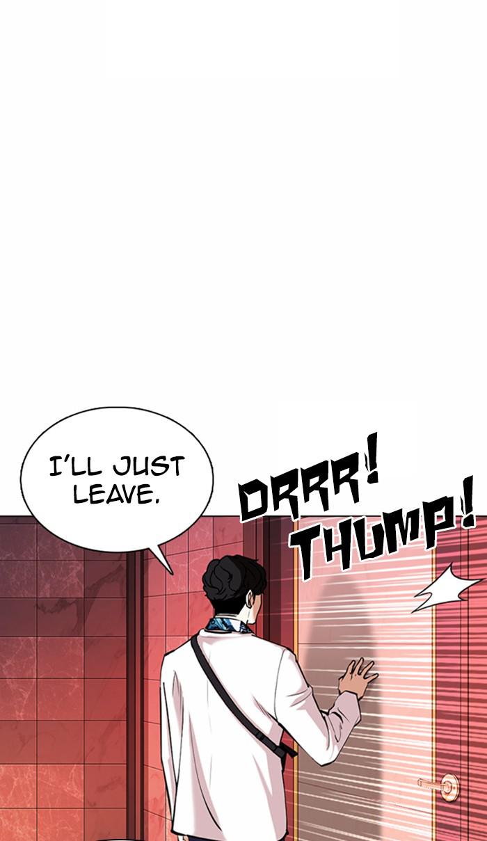 Lookism Chapter 361 — page 142