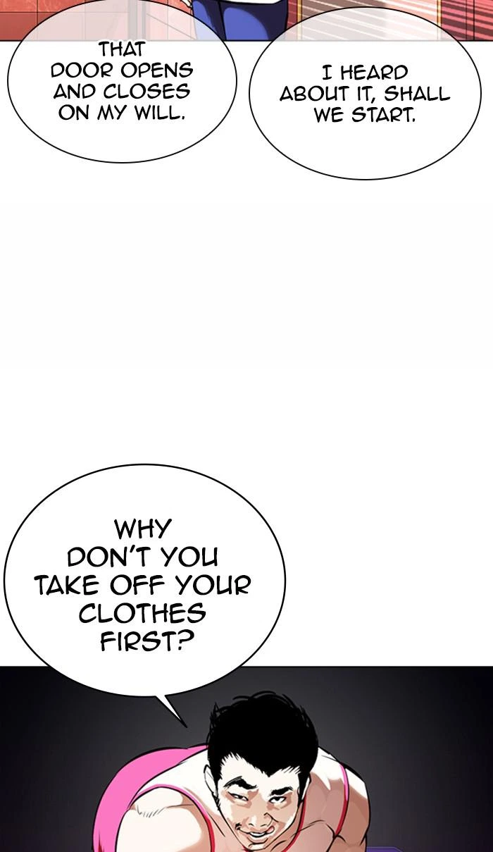 Lookism Chapter 361 — page 143