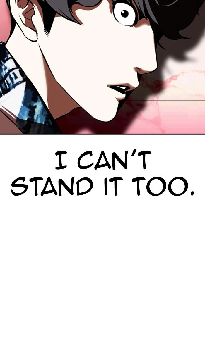 Lookism Chapter 361 — page 147