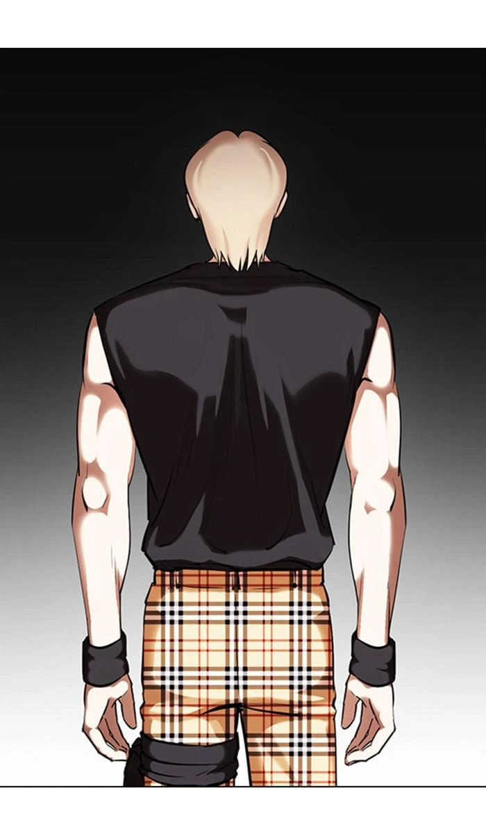 Lookism Chapter 361 — page 148
