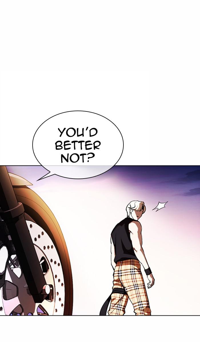 Lookism Chapter 361 — page 152